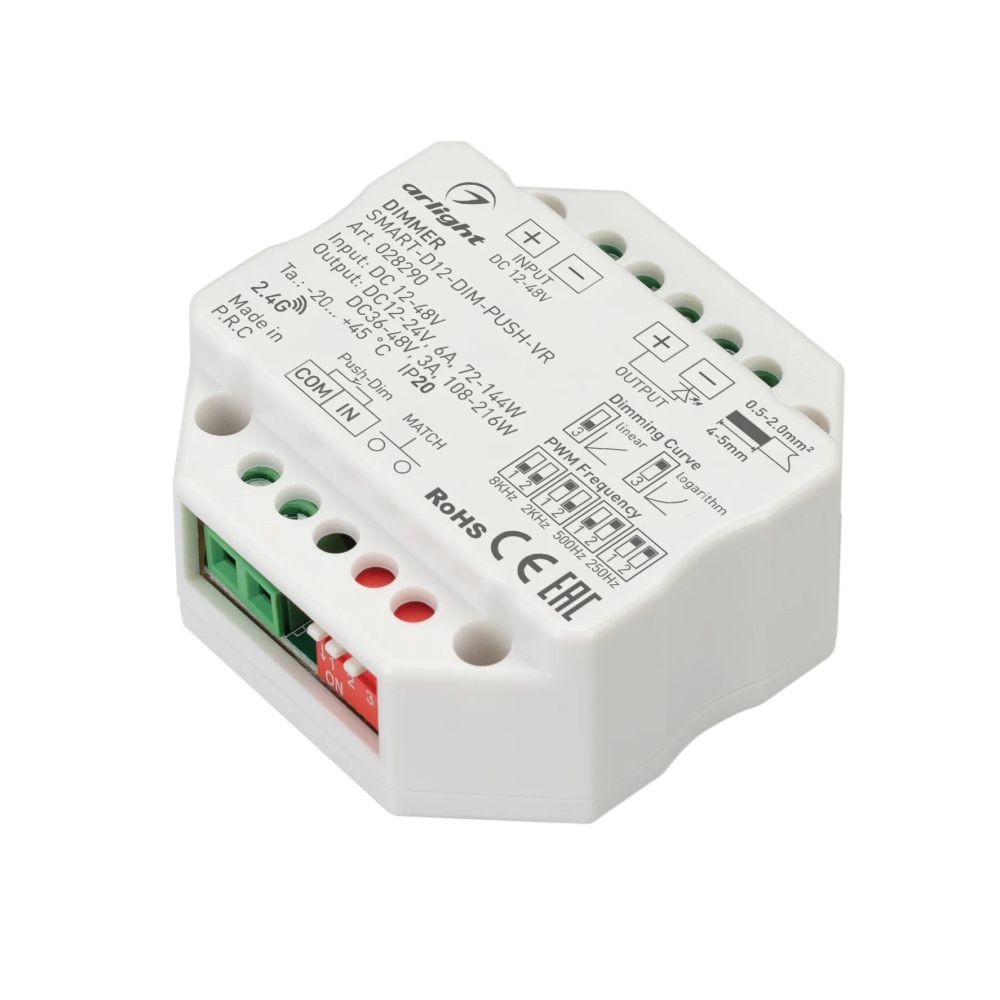 Диммер SMART-D12-DIM-PUSH-VR (12-48V, 1x6A, 2.4G) (Arlight, IP20 Пластик, 5 лет) 028290