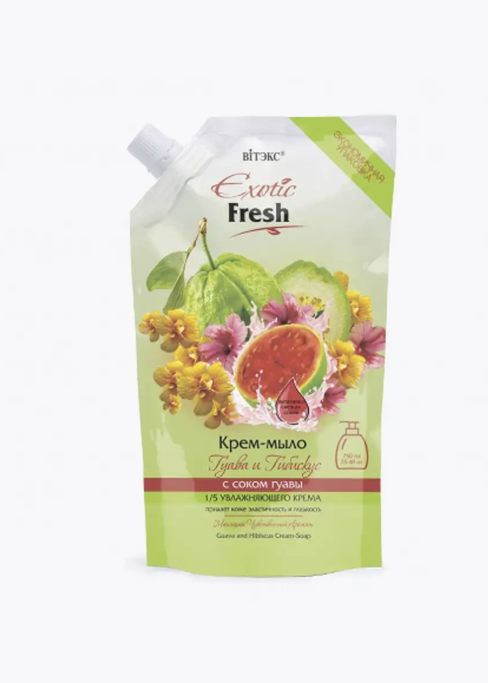 EXOTIC FRESH ДОЙ-ПАК Крем-мыло ГУАВА И ГИБИСКУС 750мл. 8143