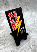 Подставка под телефон - 06