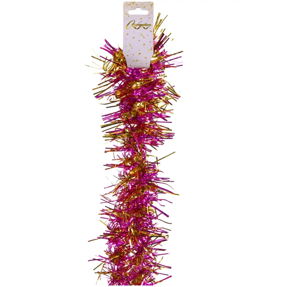 Мишура «Огонёк» 2 м 9 см, Фуксия/Золото