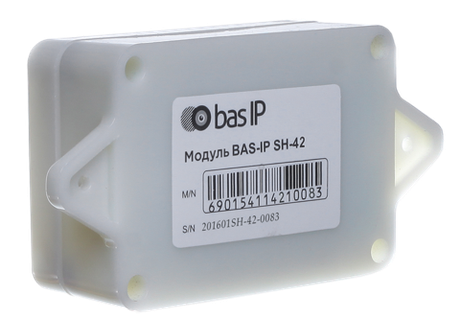 SH-42 Модуль управления двумя замками