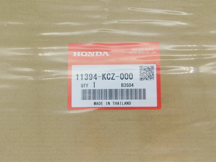 Прокладка крышки сцепления Honda XR250 MD30 11394-KCZ-000