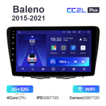 Teyes CC2L Plus 9" для Suzuki Baleno 2015-2021