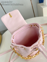 Louis Vuitton Coussin Backpack Mini