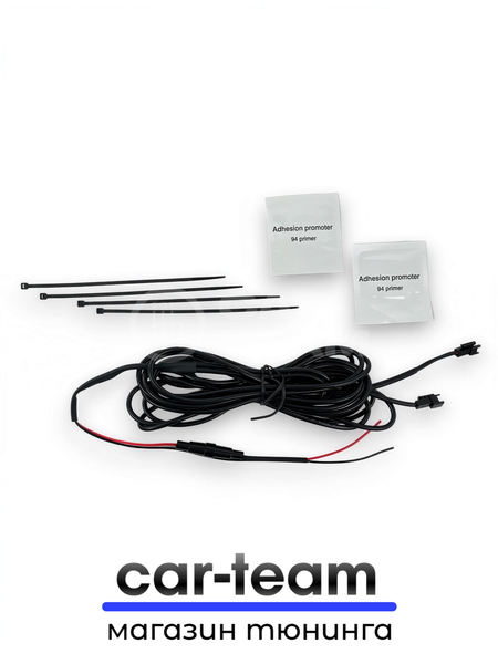 Накладки на пороги на Лада Нива светодиодные LED, ABS-пластик, синяя подсветка (2шт)