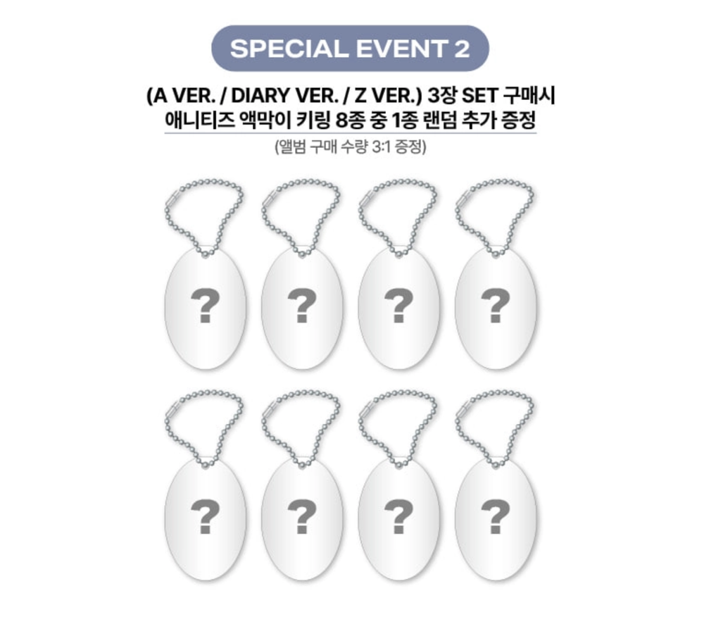 Альбом ATEEZ - GOLDEN HOUR : Part.4 (предзаказ от SOUNDWAVE)