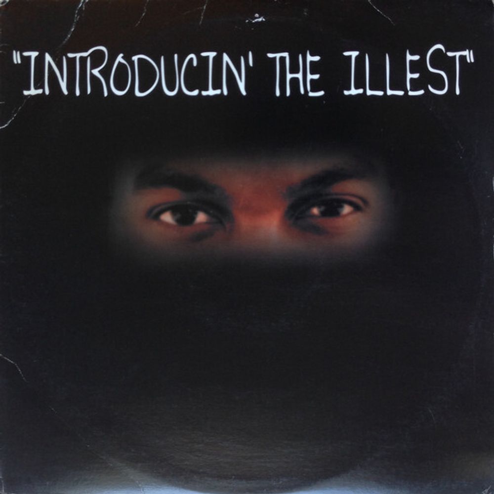 Mykill Miers – Introducin&#39; The Illest