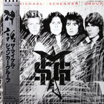 The Michael Schenker Group / MSG (LP)