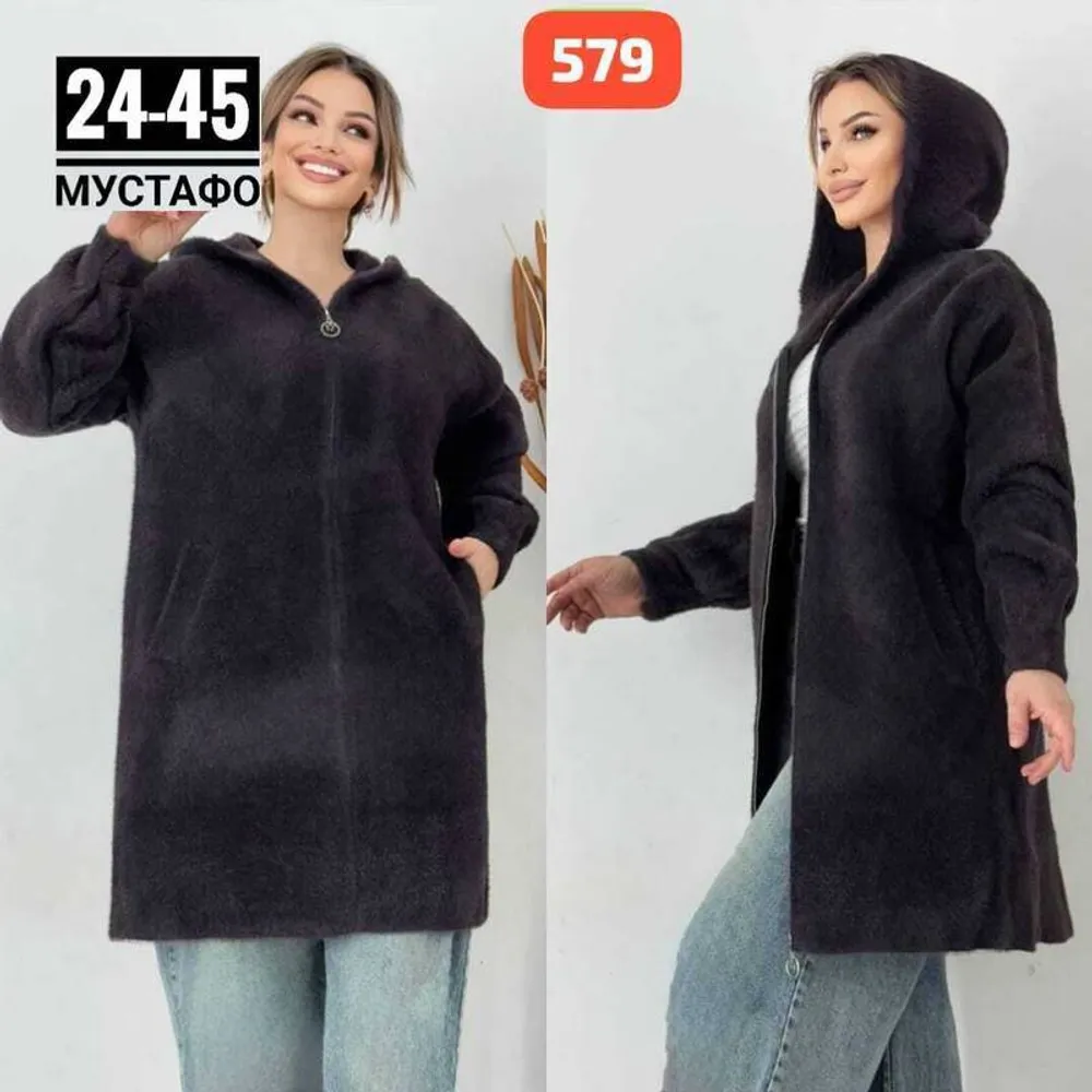 Кардиган 2951648 Fabrika