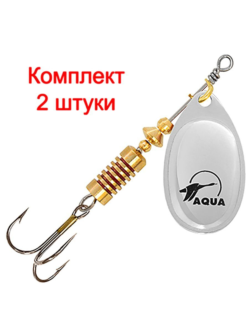 Блесна вертушка AGLIA 06,0g, лепесток № 3, цвет A0-06