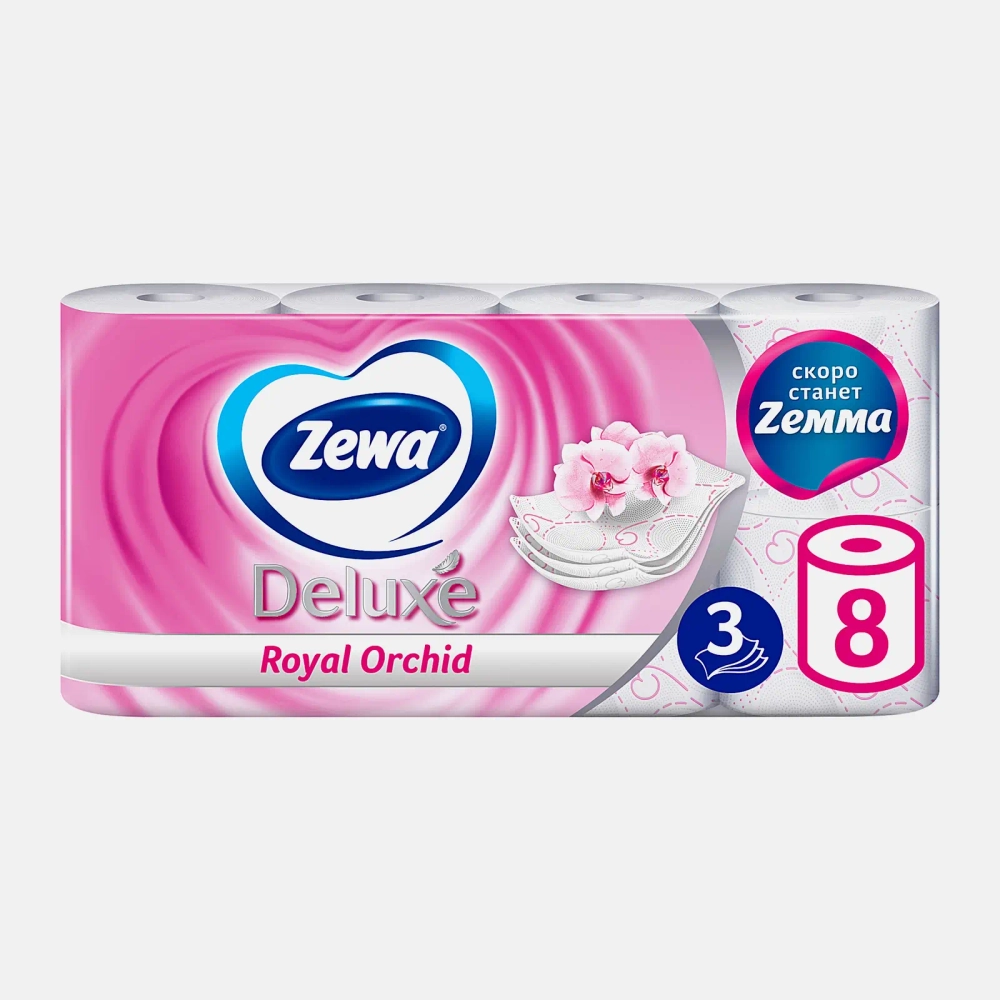 Туалетная бумага Zewa Deluxe Орхидея 3 слоя 8 рулонов в ассортименте