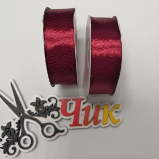 Лента атласная 2,5 см (Бордовая) - 27 метров