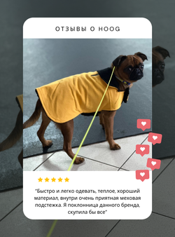 Холдер с гигиеническими пакетами Zee.Dog