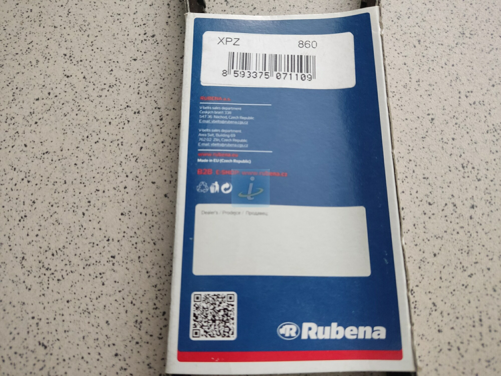 Ремень Rubena XPZ 860 для ЯМЗ