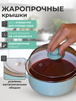 Набор эмалированных кастрюль 3 шт