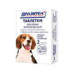 Празител Плюс таблетки антигельминтик