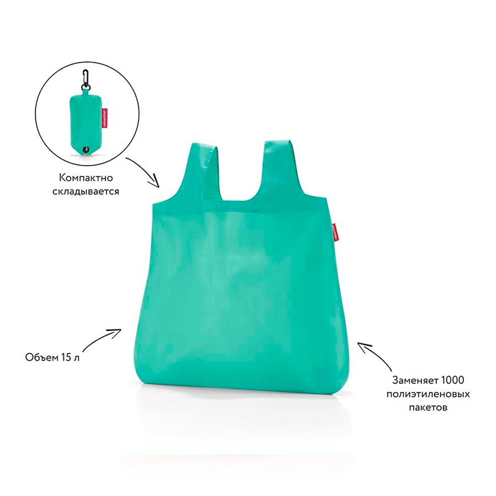 Сумка складная mini maxi pocket spectra green