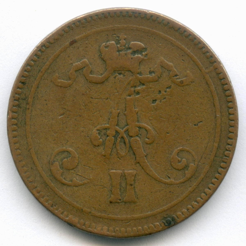 10 пенни 1866 год. Россия для Финляндии (Вензель Александра II). F-