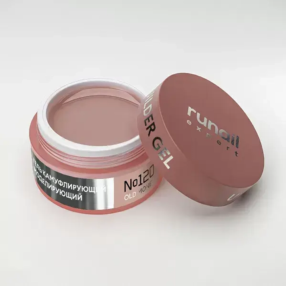 Runail Expert Гель моделирующий UV BUILDER GEL №120 слабопигментированный бежевый, 15г банка