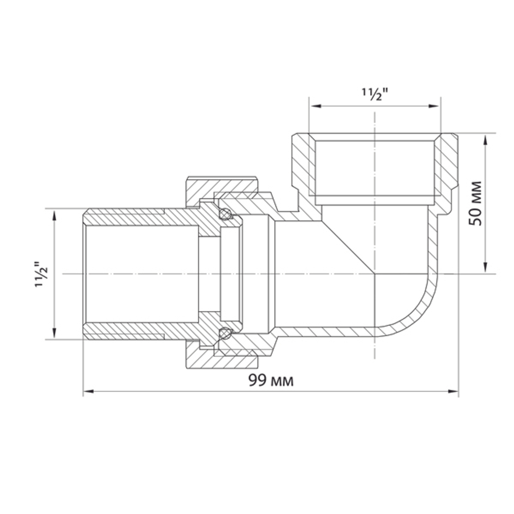 Переходник со сгоном 1 1/2'' угловой  VRT®