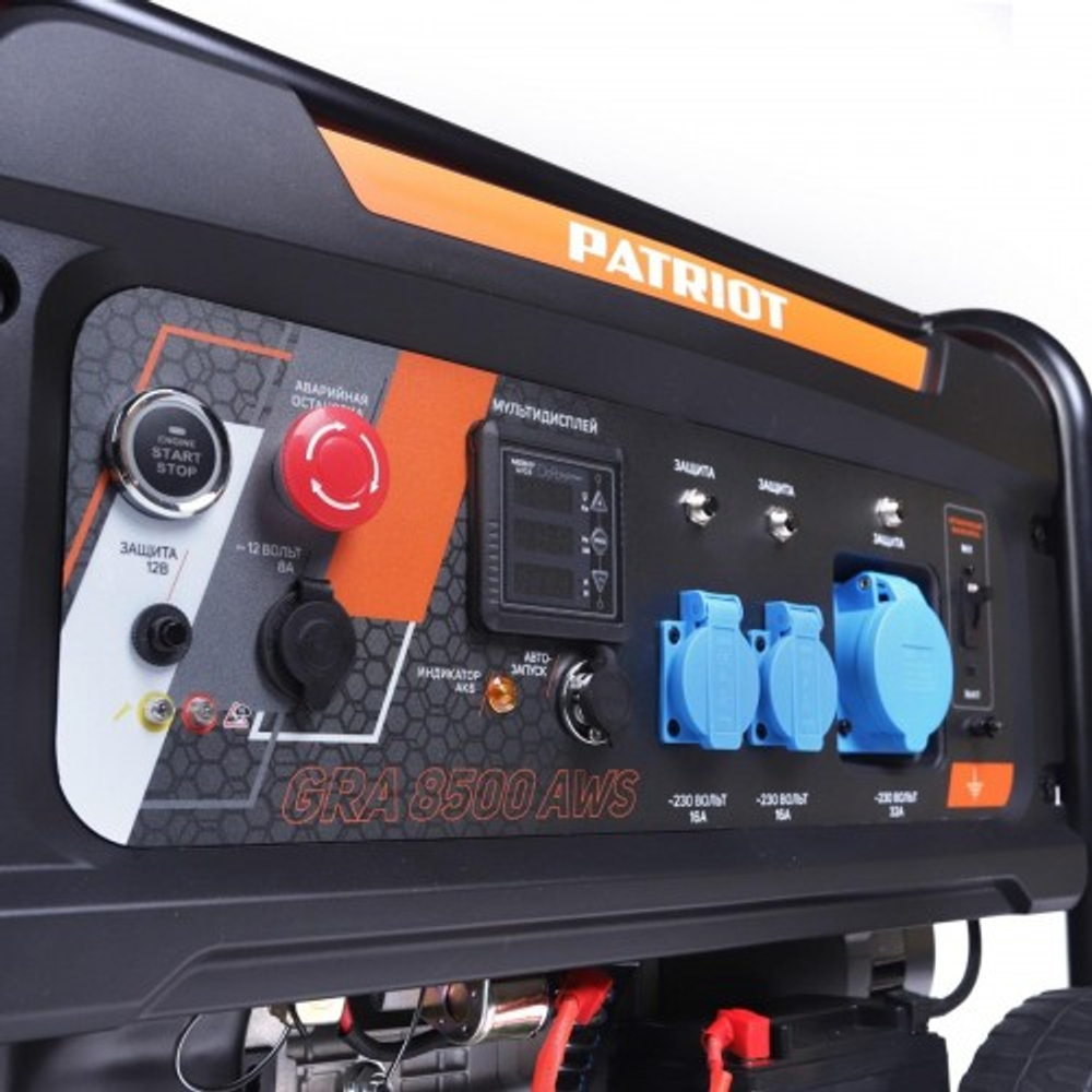 Генератор бензиновый PATRIOT GRA  8500AWS 472102185