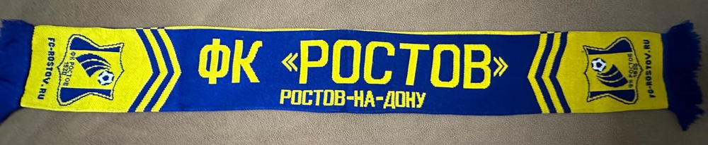 Шарфы ФК Ростов