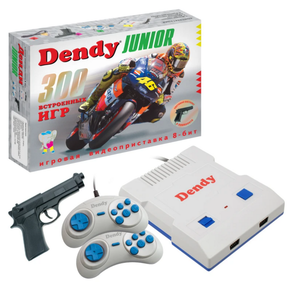 8 битная игровая приставка Dendy Junior 300 встр. игр+ пистолет