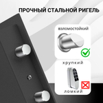 Сейф DELI "ET533" электронный замок + ключ, 330х330х360 мм, 10,9 кг, черный