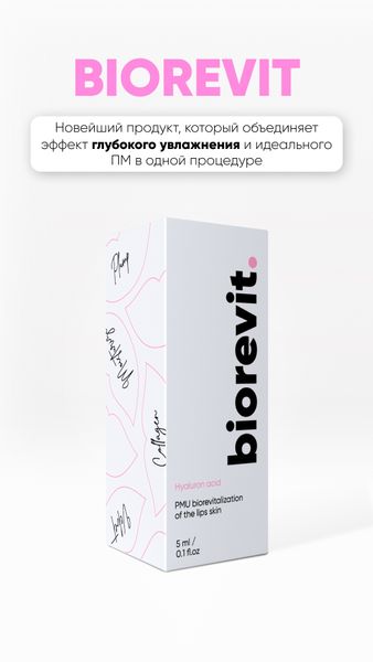 Галерея (9) Блок 4