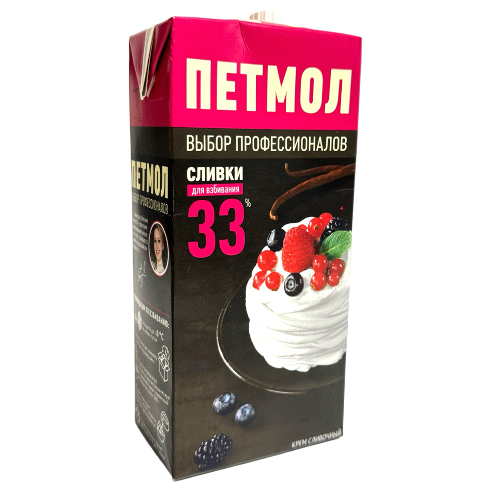 Сливки для взбивания 33%  ПЕТМОЛ 12 шт*1л