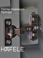 Шкаф распашной для одежды Неаполь из натурального дерева, зеленый