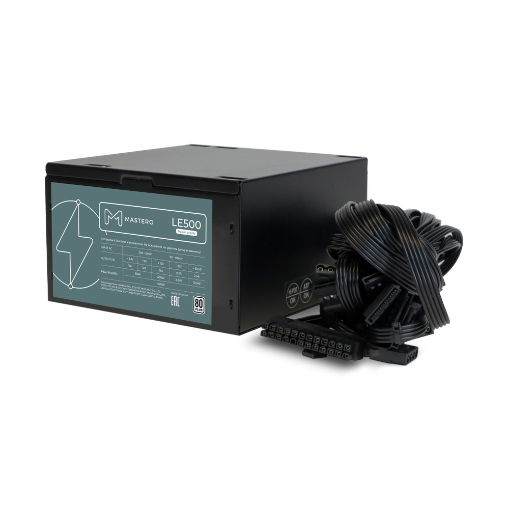 Блок питания ATX Mastero LE500, 500W, 80+, Retail, PPFC, 1x4+4pin, 2x6+2PIN, 6xSATA, 3xMOLEX, 1xFDD (LE500-120BFV1)