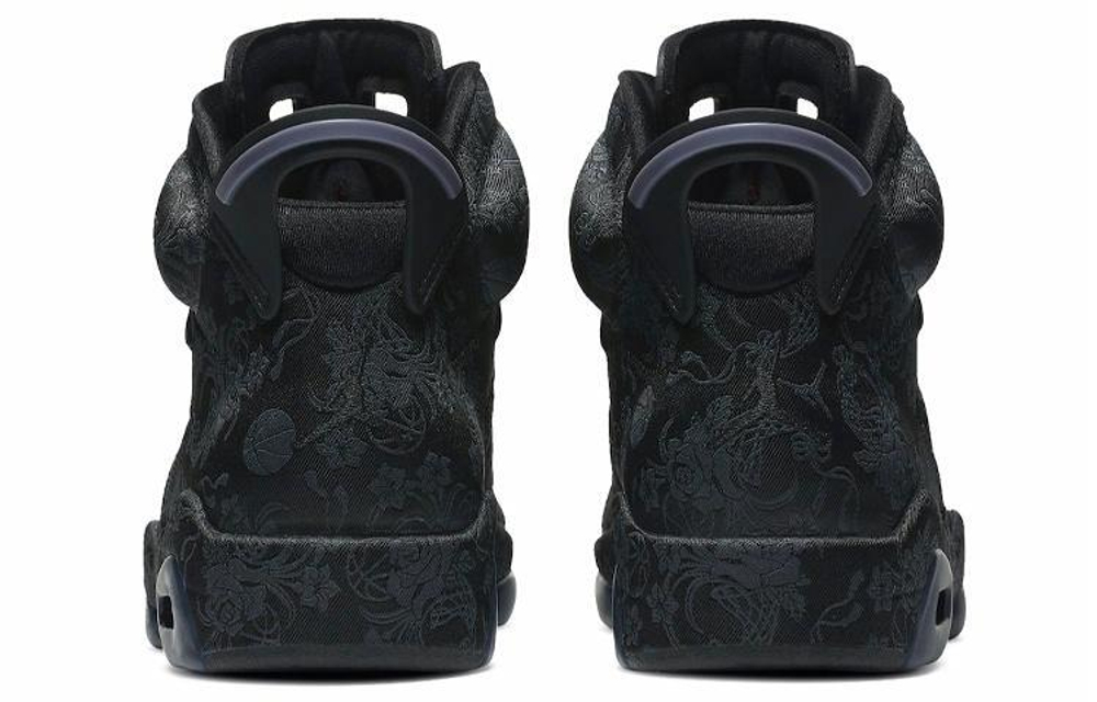 Кроссовки Jordan Air Jordan 6 Retro Sd "Singles Day" (Женская размерная сетка)