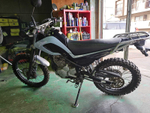 Yamaha XT250 Serow , 2006
