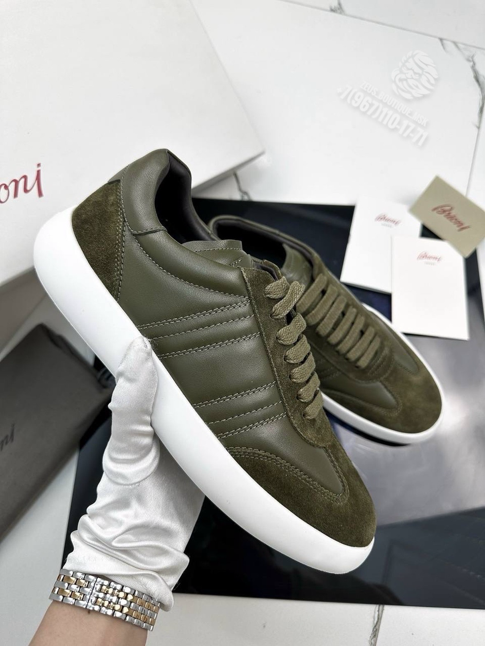 Кеды Brioni