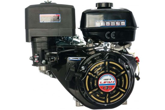 Двигатель бензиновый "LIFAN" 188F-R (13 л.с.)
