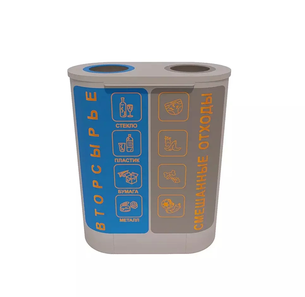 Урна уличная «Уно»