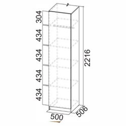 Прихожая Авиньон Пенал Дуб крафт золотой/графит