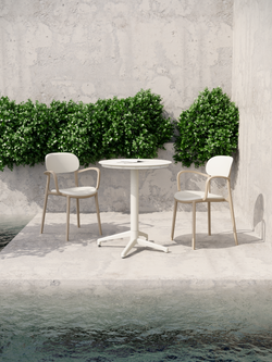 Кресло пластиковое ALI Armchair
