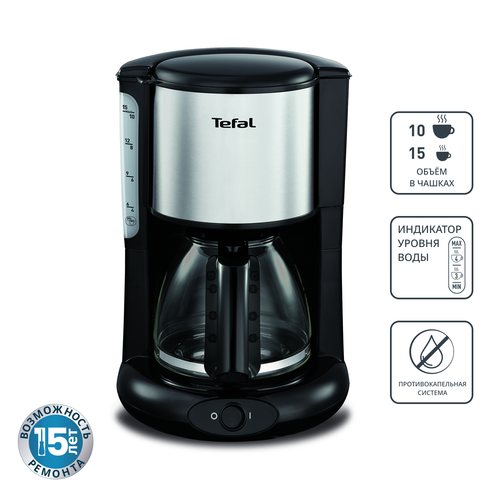 Кофеварка капельная Tefal Confidence CM361838