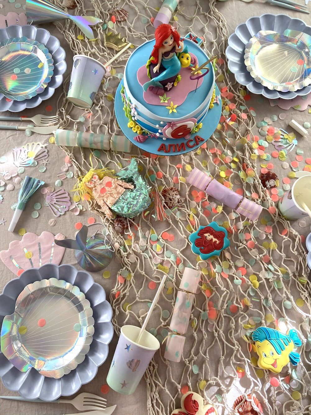Ariel Party