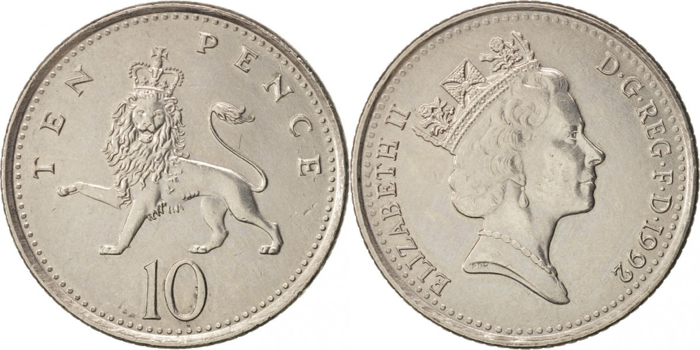 Великобритания 10 пенсов, 1992-1997 Елизавета II XF