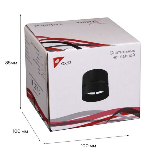 53017-9.5-001MN GX53 BK светильник точ.