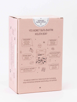 MilotaBox mini "Milota"