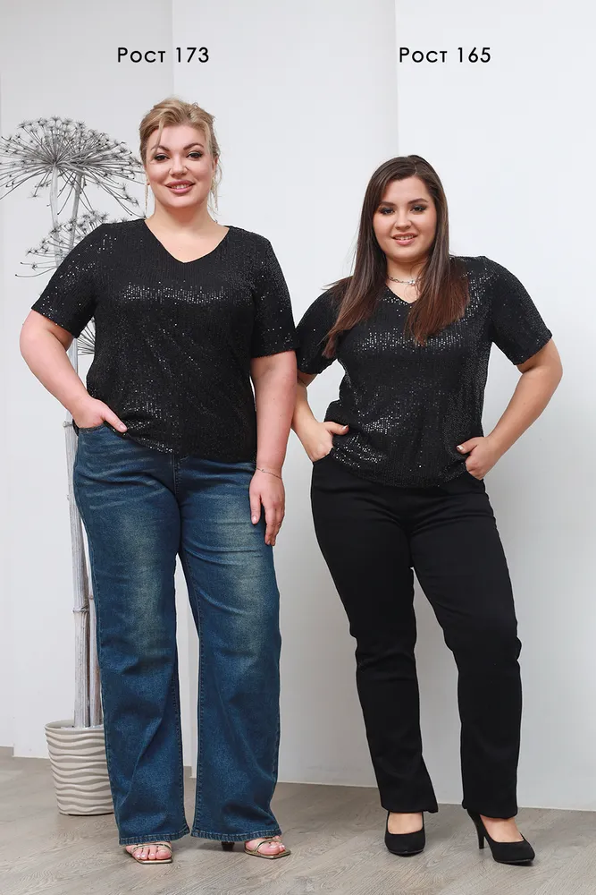 Блузка 5643 Fabrika