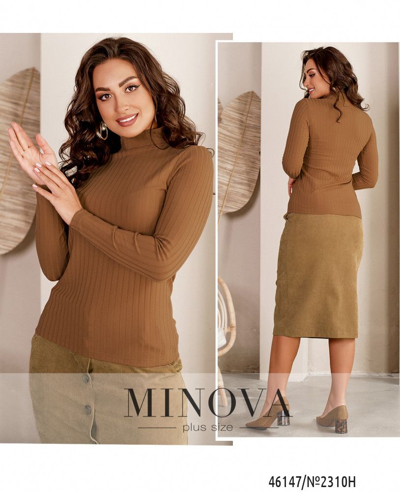 Водолазка 2310Н-светло-коричневый Minova