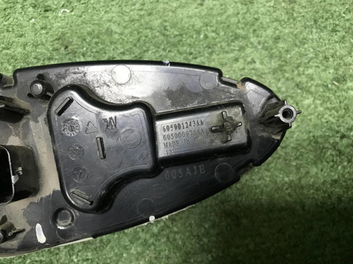 Эмблема Chery Tiggo 8 Pro Max (2022-н.в.)