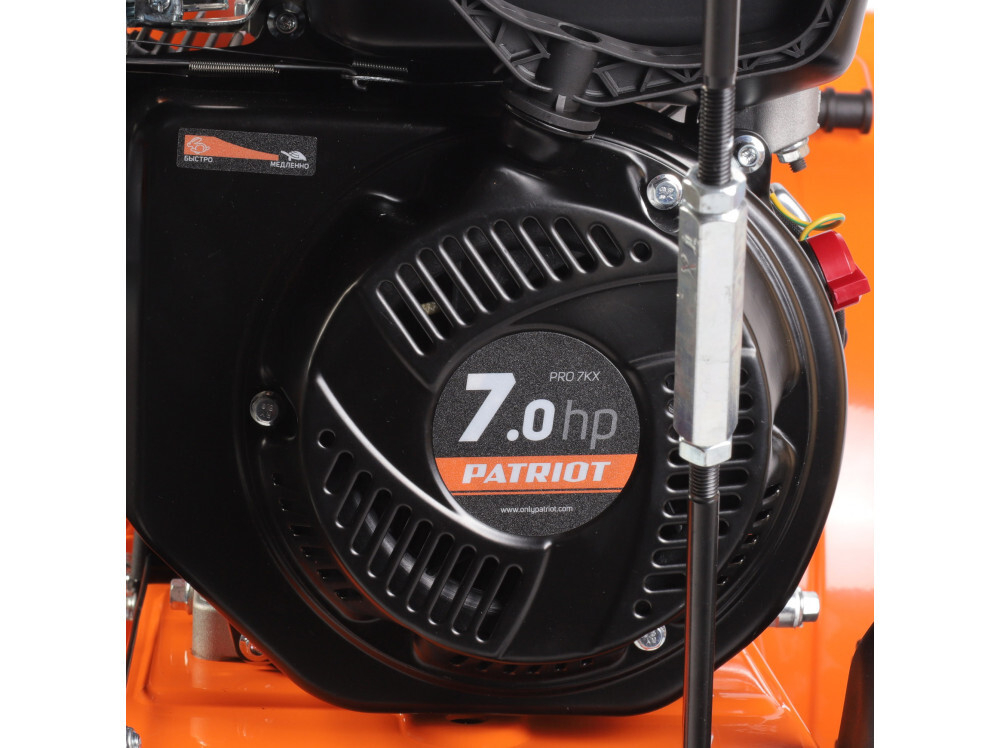 Снегоуборщик бензиновый Patriot PRO 7 KX