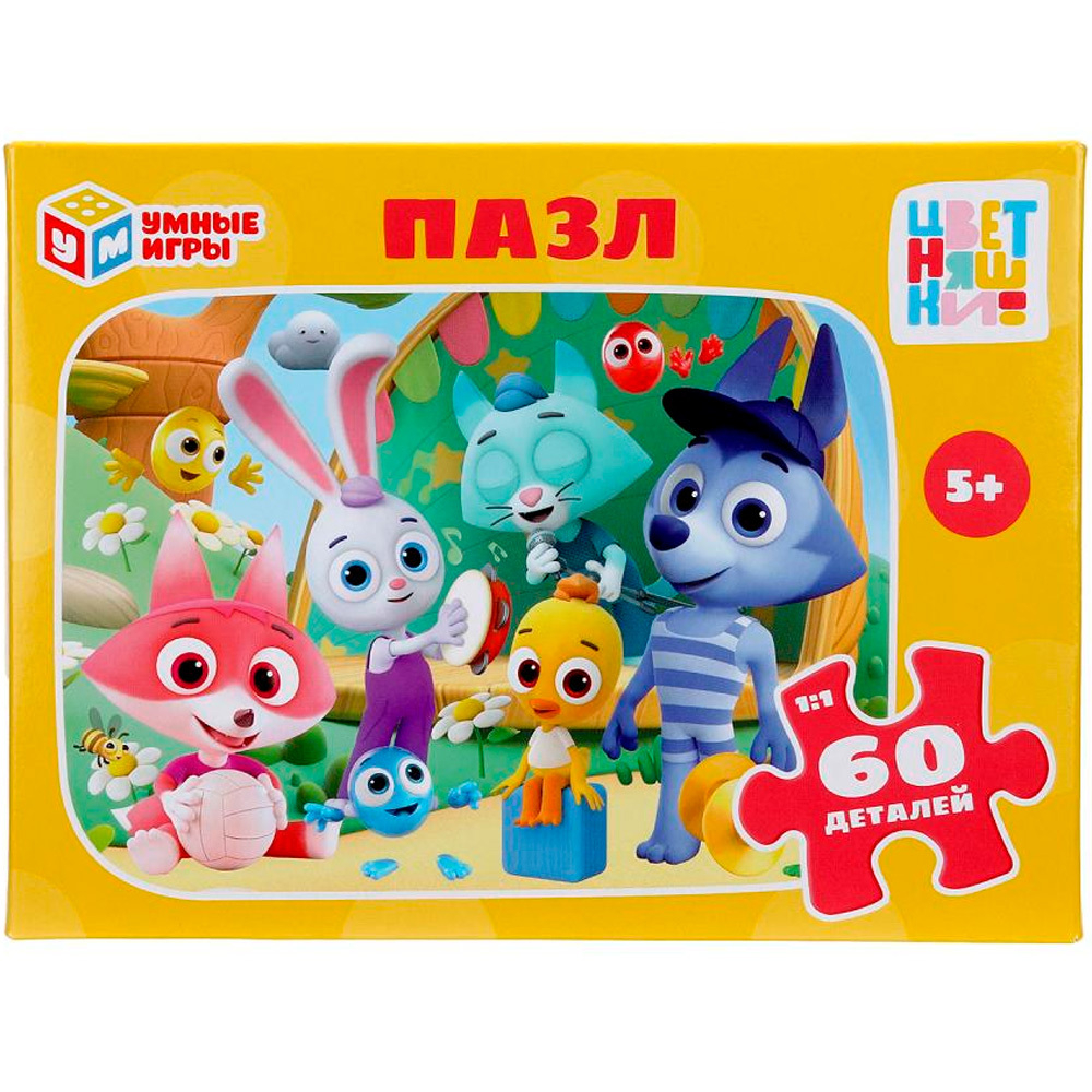 Пазл 60 Цветняшки 4630395030380