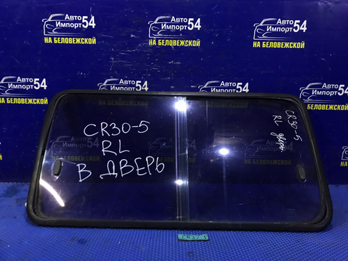 Стекло двери задней левой TOYOTA TOWNACE 1990